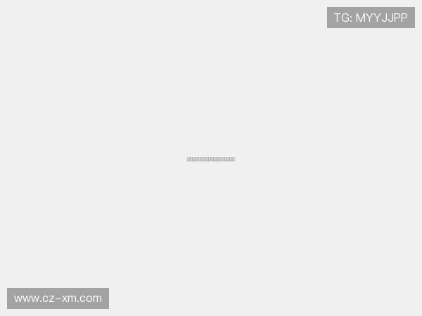 懂球译站｜打网球的毛头小子闯进伯纳乌